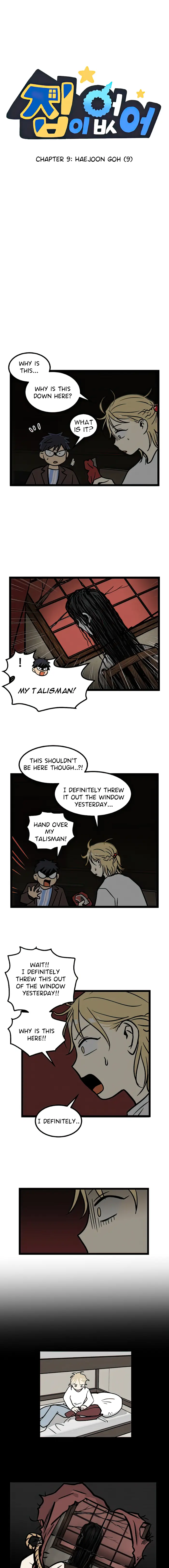 No Home Chapter 9 image 01_optimized